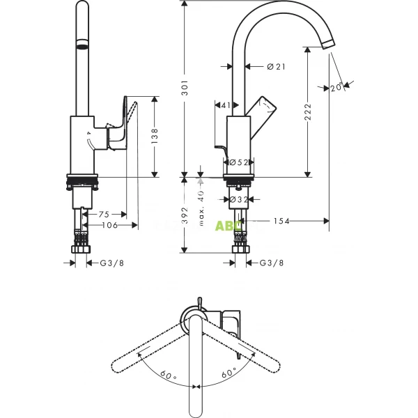 Bateria-umywalkowa-210-z-obrotowa-wylewka-korek-automatyczny-Hansgrohe-REBRIS-E-72576670-czarna-mat-159965