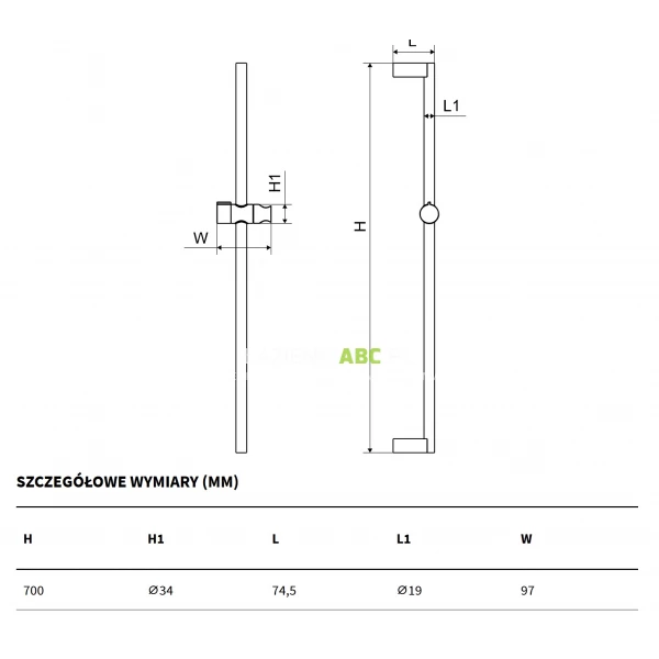 Drazek-prysznicowy-70-cm-Excellent-AREX.SR.70BL-czarny-177589