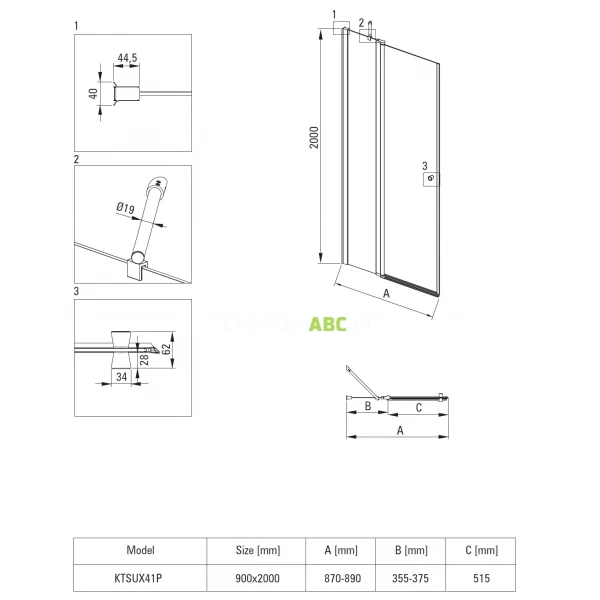 Drzwi-prysznicowe-do-wneki-90cm-Deante-KERRIA-PLUS-NERO-KTSUN41P-KTS-N00X-pojedyncze-drzwi-uchylne-czarny-mat-179966