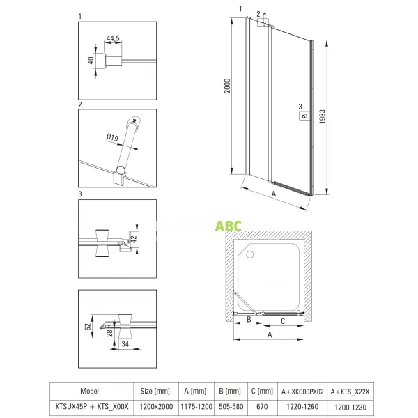 Drzwi-prysznicowe-uchylne-120-cm-Deante-KERRIA-PLUS-KTSUN45P-czarny-mat-182457