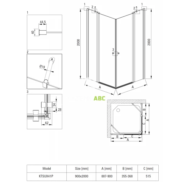 Kabina-kwadratowa-90x90-Deante-KERRIA-PLUS-NERO-KTSUN41P-podwojne-drzwi-uchylne-czarny-mat-179984