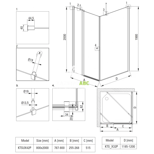 Kabina-prostokatna-120x80-Deante-KERRIA-PLUS-NERO-KTS-N32P-KTSUN42P-scianka-d-uchylne-czarny-mat-180298