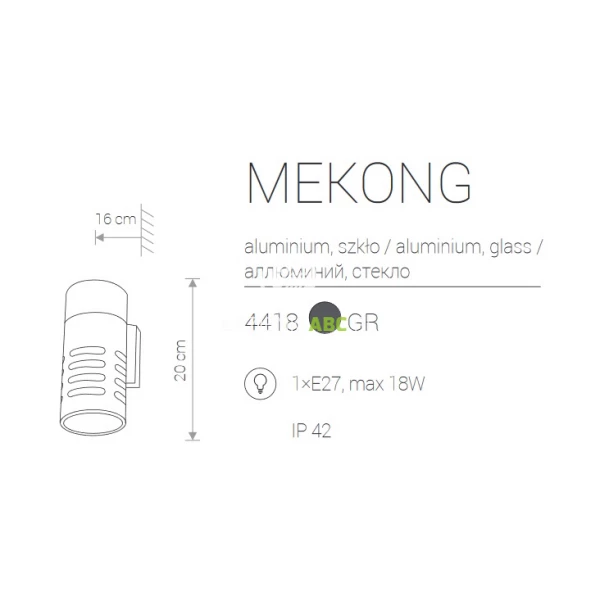 Kinkiet-Nowodvorski-MEKONG-I-kinkiet-4418-110887