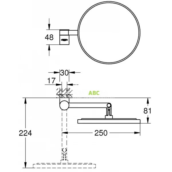 Lustro-kosmetyczne-Grohe-SELECTION-41077000-chrom-113302