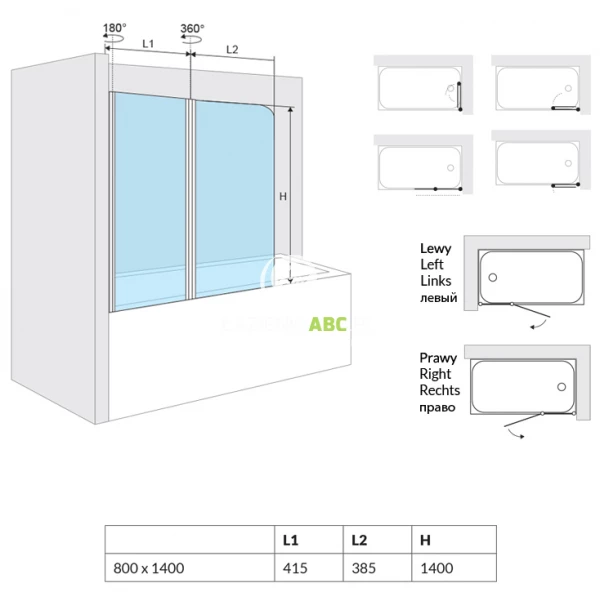 Parawan-nawannowy-80x140-Excellent-AXEL-KAAX.1309.800.LE-lewy-75733