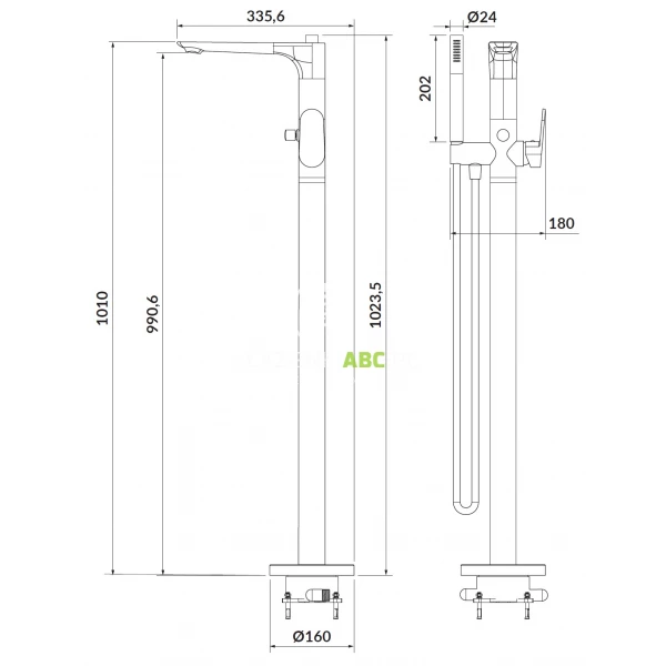 Wanna-wolnostojaca-prostokatna-162x72-bateria-wannowa-wolnostojaca-Cersanit-CREA-S601-142-168581