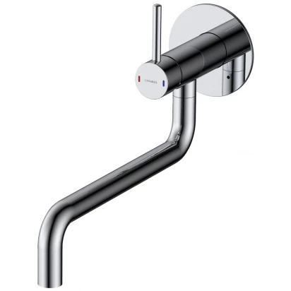 Bateria kuchenna podtynkowa Omnires Y Y1256CR