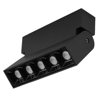 Kinkiet 10 W, 4000 K Nowodvorski FOCUS MINI LED 10071 czarny