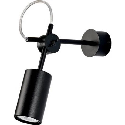 Kinkiet Nowodvorski EYE BLACK I 6842