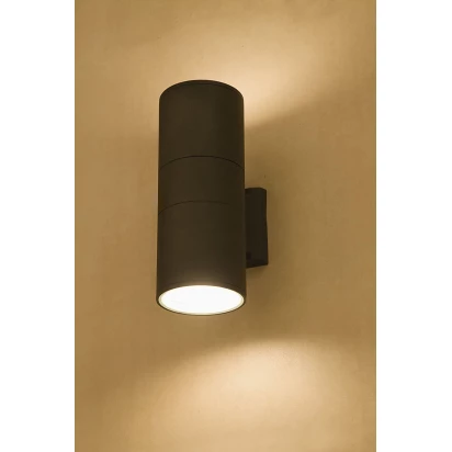 Kinkiet Nowodvorski FOG II kinkiet 3404