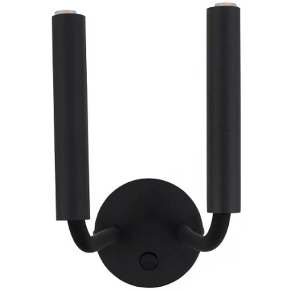 Kinkiet Nowodvorski STALACTITE II 8353 czarny