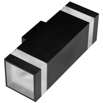 Kinkiet kwadratowy Azzardo JASON AZ5223 czarny