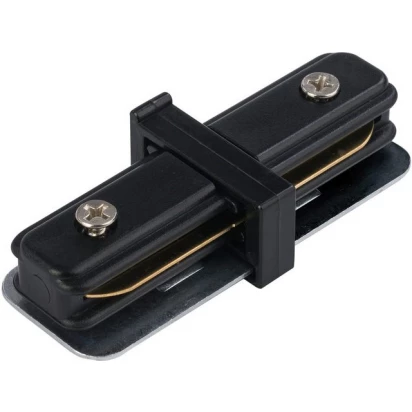 Łącznik szyny prosty Nowodvorski PROFILE STRAIGHT CONNECTOR BLACK 9453