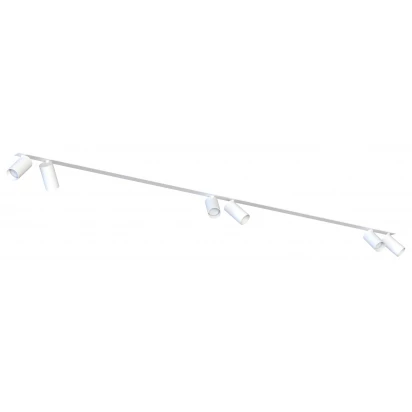 Lampa nawierzchniowa Nowodvorski MONO SURFACE VI 7832 biała