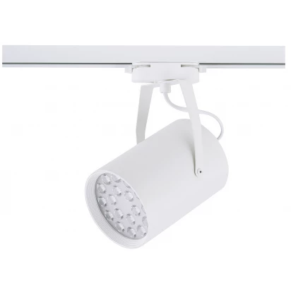 Lampa spot do szynoprzewodu 18W 3000K Nowodvorski PROFILE STORE PRO LED 8325 biała