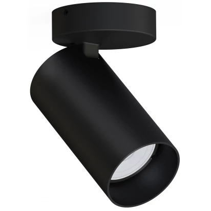 Lampa sufitowa Nowodvorski MONO I 7838 czarna