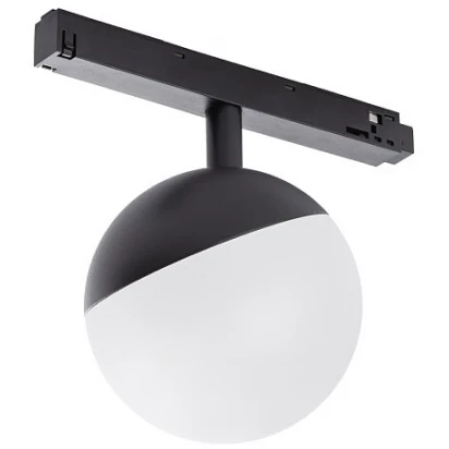 Lampa wisząca LID LED 8W do systemu szynowego Nowodworski LVM 10152