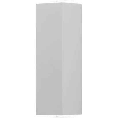 Lampa zewnętrzna Nowodvorski LENS LED WHITE 9113