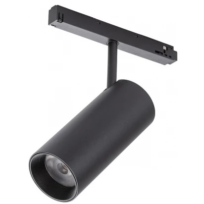 Oświetlenie punktowe na szynę 15W Nowodworski LVM 10147