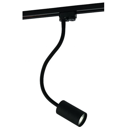 Oświetlenie punktowe na szynę Nowodvorski PROFILE EYE FLEX BLACK 9332