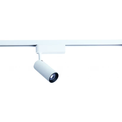 Oświetlenie punktowe na szynę Nowodvorski PROFILE IRIS LED WHITE 12W, 4000K 9002