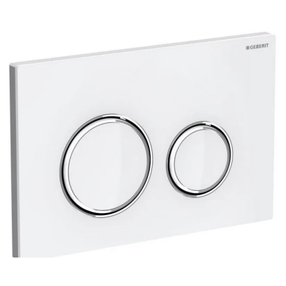 Przycisk spłukujący przedni Geberit SIGMA50 115.884.SI.1 szkło białe