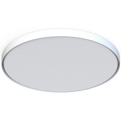 Puszka H Nowodvorski CAMELEON CANOPY 10275 biała