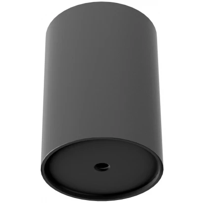 Puszka Nowodvorski CAMELEON CANOPY E BL 8550