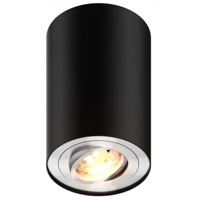 Spot okrągły 9,6x12,6 Zuma Line RONDOO 89201 czarny/aluminium