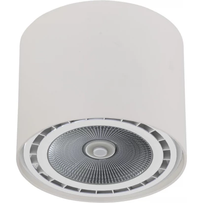 Spot, tuba sufitowa Nowodvorski BIT WHITE S 9482