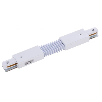 Szynoprzewód Nowodvorski PROFILE FLEX CONNECTOR 8382 biały