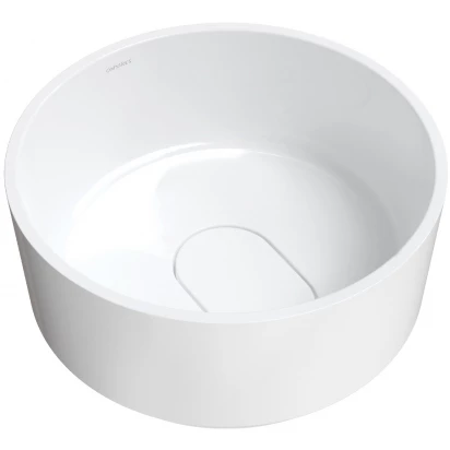 Umywalka nablatowa okrągła 42 cm Marble+ Omnires CADENCE CADENCER420BP biały połysk