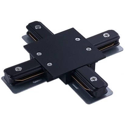 Złącze do szyny podtynkowe Nowodvorski PROFILE RECESSED X-CONNECTOR BLACK 8837
