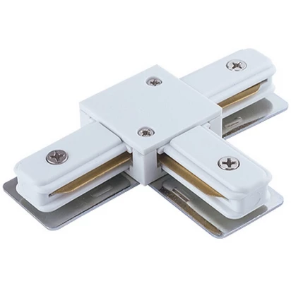 Złącze do szyny podtynkowe Nowodvorski PROFILE T-CONNECTOR WHITE 9187