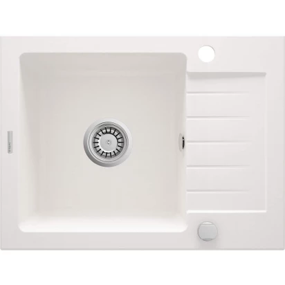 Zlewozmywak granitowy 1-komorowy 58x44 z ociekaczem Deante ZORBA ZQZ A11A alabaster