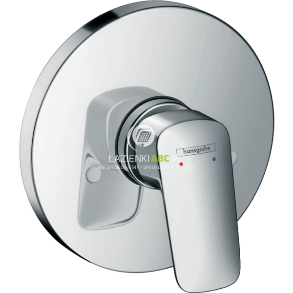 Bateria prysznicowa podtynkowa okrągła Hansgrohe LOGIS 71606000